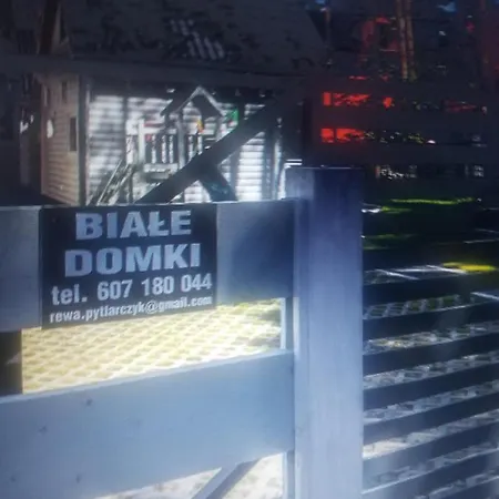 Biale بيت خشبي *